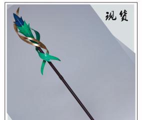 《王者荣耀》游戏魔法少女权杖获取攻略（成为最强的魔法少女！权杖获取攻略大揭秘！）