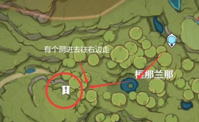 《原神》攻略（解锁神秘地点，探索未知宝藏）