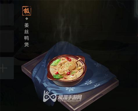 江湖悠悠，提升蜈蚣酒品质的秘诀（从材料到制作，探究让蜈蚣酒更具特色的方法）