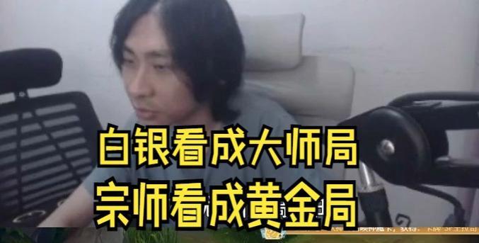 小明高分段出装攻略（从零开始，快速提升游戏实力的秘籍）