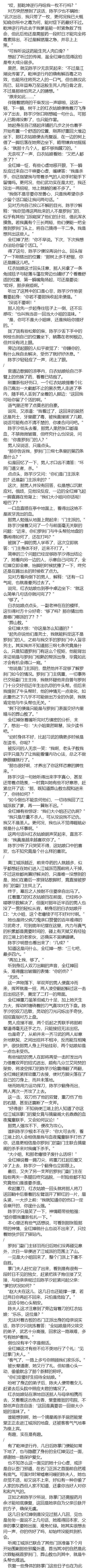 《天谕手游》汐语风情任务攻略（如何完成汐语风情任务，轻松获得奖励）