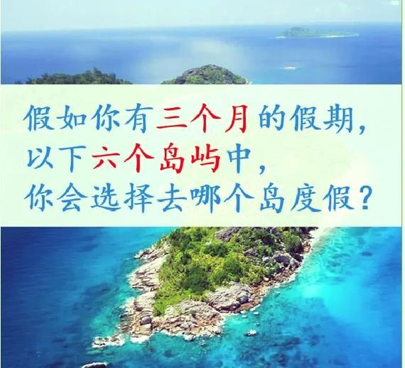 以战就战囤积阵法攻略（打造无往不利的战略阵势，揭秘战争中的胜利密码）