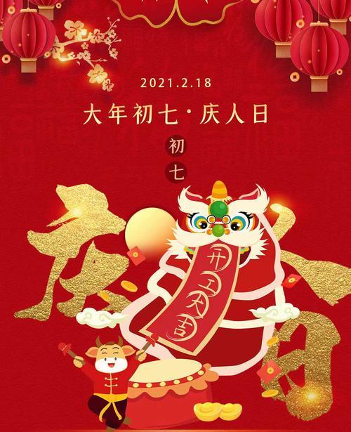 小太阳出装攻略大全（《绝世神装，太阳燃烧不息》）