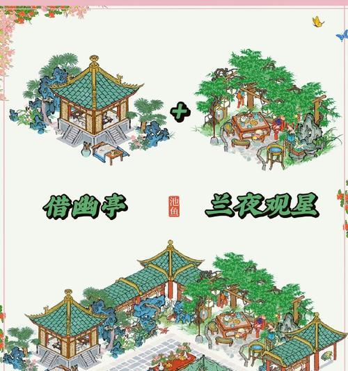 江南百景图荷花医院布局详解（打造优美舒适的医疗环境，关注患者全面健康）