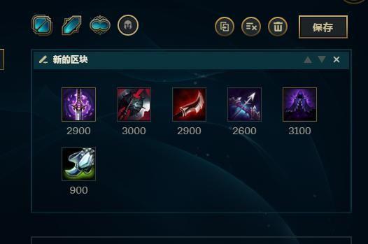 无限火力模式攻略（掌握装备搭配与技巧，成为无敌火力王者）