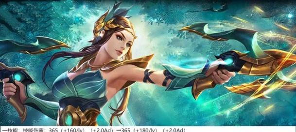 虞姬法球出装攻略大全（虞姬如何利用法球技能打造强力装备）