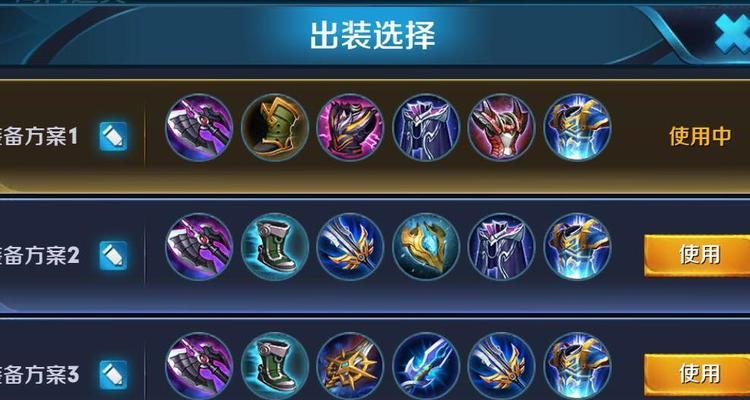 最新铠出装攻略男生（打造无敌铠，征服战场！）
