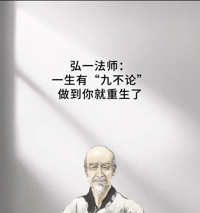 法师重生之路出装攻略最新（全面解析法师的出装策略，助你在游戏中破敌致胜！）
