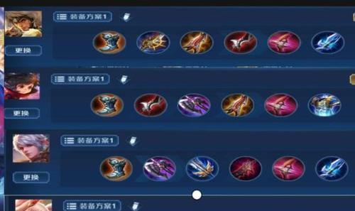 射手28攻速铭文出装攻略（射手英雄攻速铭文选择与出装建议）
