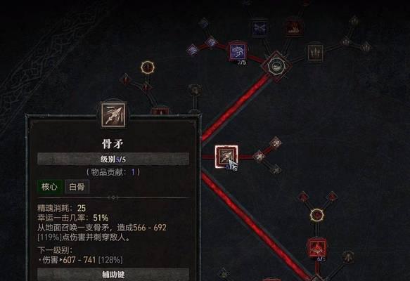 掌握法师技能的攻略大全（成为顶尖法师的必备指南）