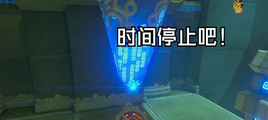 英雄远征中的法师出装攻略（掌握法师出装技巧，成为英雄远征中的强者）