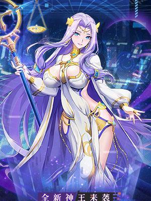 《以苍之女武神技能配置攻略》（揭秘最强技能搭配，助你征战无敌！）