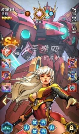 《圣魂纷争剑魔辅助出装攻略》（专注团队控制，打造无敌剑魔）