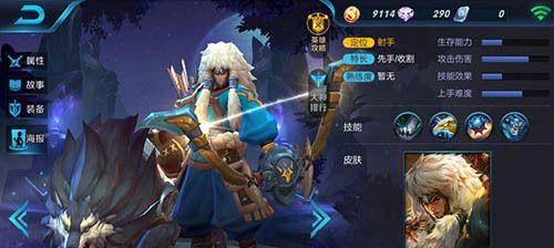《泰坦右臂技能选择攻略》（打造最强攻击力，解析泰坦右臂技能搭配方案）