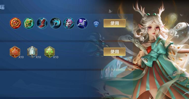 《大仙排位出装最新攻略！》（掌握关键装备，成为巅峰大神！）
