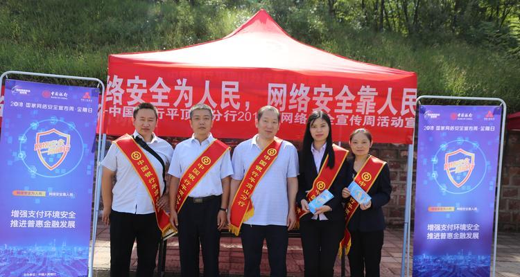 中行技能测评2016攻略（打破考试瓶颈，提高通过率，获取更好的职场机会）