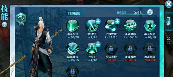 《西游无双观音技能加点攻略》（打造最强观音，战无不胜！）