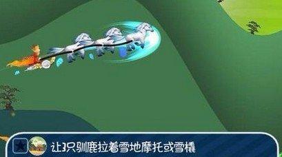 滑雪大冒险技能攻略（打造滑雪技能全面提升的终极指南）