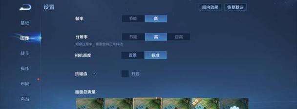 王者荣耀攻略（突破技能瓶颈，让你在王者荣耀中更上一层楼）