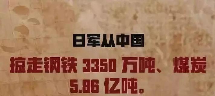 《伏魔战记帝国沦陷出装攻略》（提升你的实力，战胜来袭的敌人）