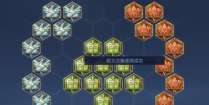 《手游新版猎手出装铭文攻略》（掌握最强猎手策略玩转手游新版本）