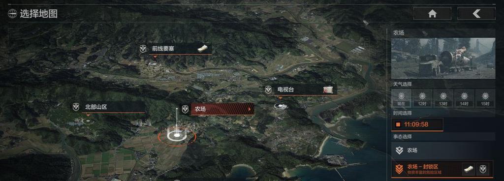 暗区突围出装攻略（提升生存能力，攻克暗区困局）