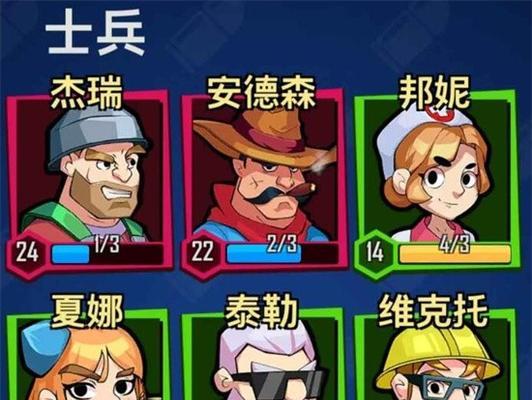 以龙王僵尸技能搭配顺序攻略（探索龙王僵尸技能搭配的无敌组合！）