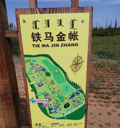 成吉思汗对线技能加点攻略（成吉思汗如何在对线中取得优势？）