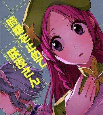 逍遥牧场生活技能攻略（打造理想农场生活，享受逍遥牧场的乐趣）
