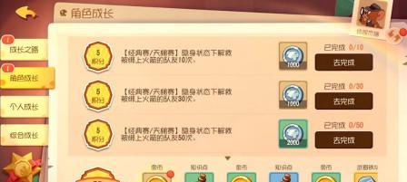 掌握网络侦探攻略技能（解读网络犯罪，学习网络取证，保护个人隐私）