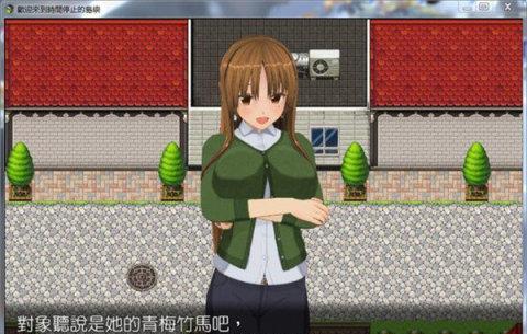 剥皮攻略（旅游管理技能的提升，让你成为旅行行业的顶尖人才）