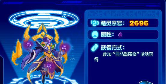 战神联盟技能搭配攻略（掌握技能搭配，提升战斗实力！）
