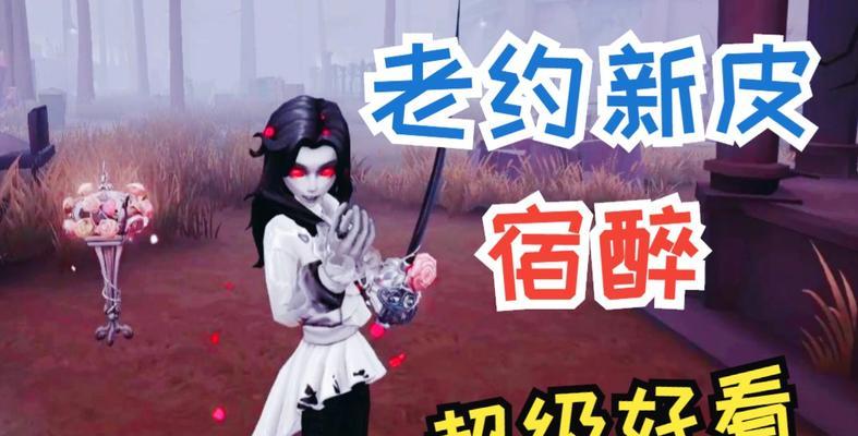 约瑟夫技能实战攻略——揭秘胜利的关键（掌握技巧，成为战无不胜的约瑟夫玩家）
