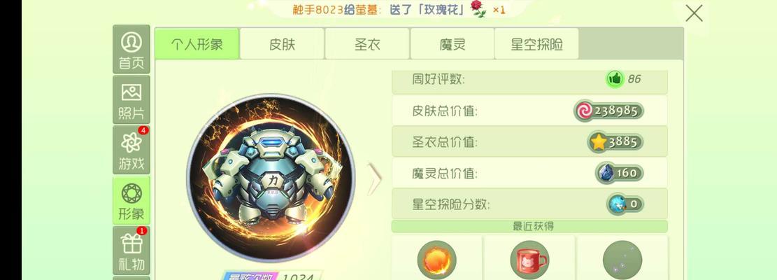 逃生技能第4级攻略（掌握关键技巧，提高逃生效率）