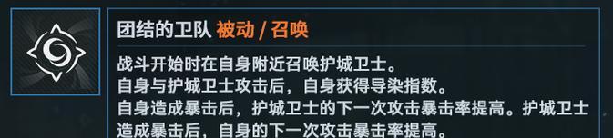 《探寻少女前线技能研发攻略的秘密》（发现成功之道，助你成为技术高手）