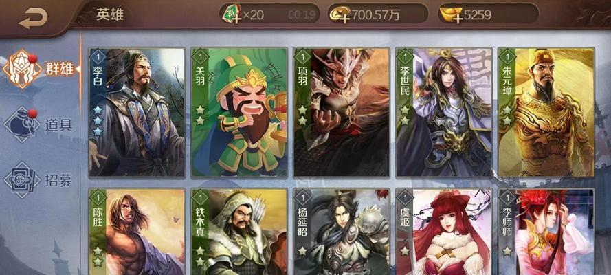 《荆轲技能加点攻略》（荆轲如何分配技能点，打造最强刺客？）