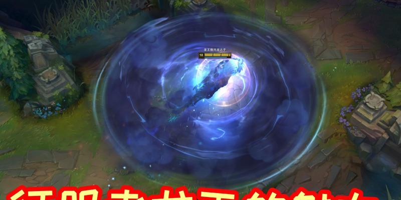 《龙王之子最强出装顺序攻略》（构建你的霸主装备，称霸战场）