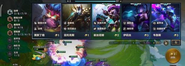 法系机器人暴力出装攻略（精准输出与防护并重，打造无敌法系机器人！）
