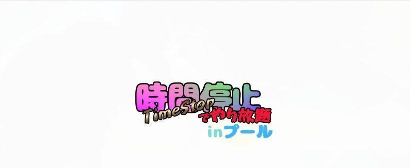 S11赛季白起出装攻略（白起装备选择及打法策略详解）