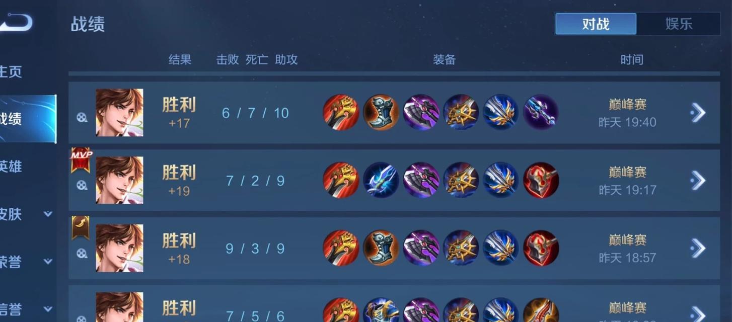 李白无敌铭文出装攻略（超强攻击输出，横扫战场，尽显无敌之姿）