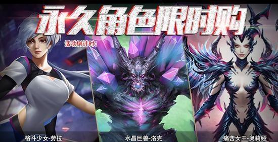 《火线精英挑战技能搭配攻略》（玩转火线精英，提升技能搭配，轻松完成挑战）
