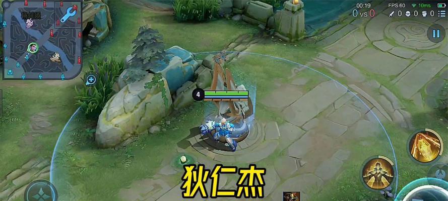 狄仁杰新赛季青梦出装攻略！（掌握关键出装，打造无敌狄仁杰！）
