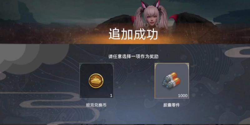 重启文明（打造无敌武装，征服重启世界！）