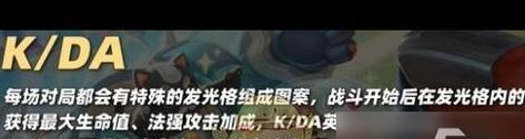 《修道者技能机制攻略》（掌握修道者技能的关键要点与策略）