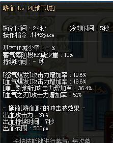 全民突击单技能加点攻略（提升实力、有效战斗！）