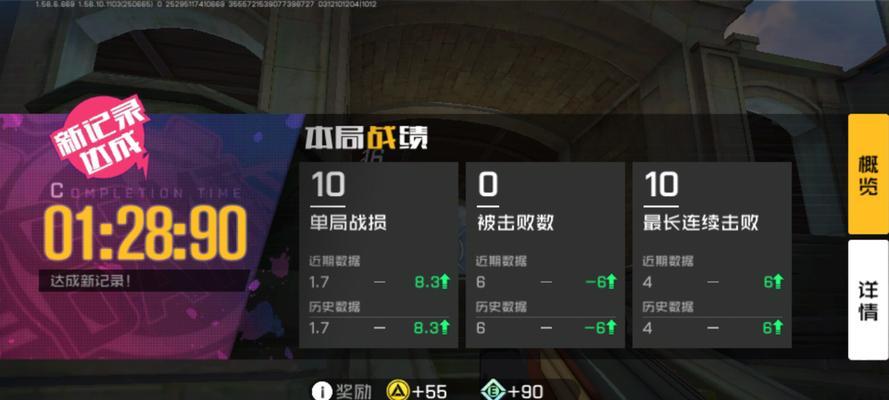 王牌战士双子技能进阶攻略（最强技能组合与高效使用方法解析）