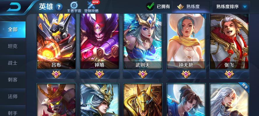 国服虞姬秋千出装攻略（跳转新世界玩转虞姬秋千！）