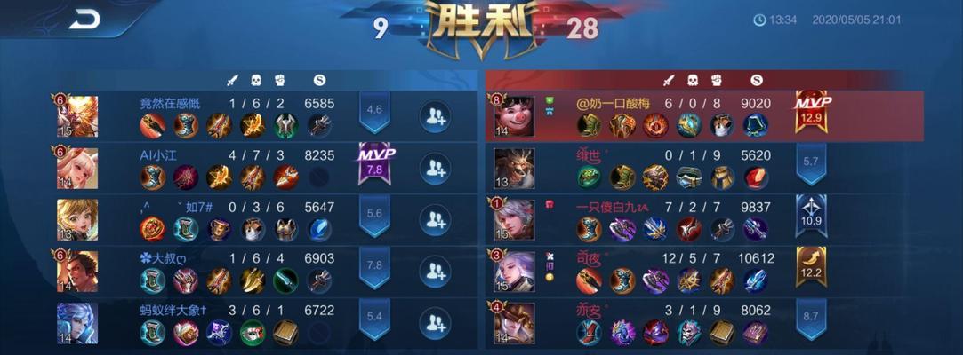 星耀局技能加点攻略——无往不利的关键（解析单排星耀局中的技能加点策略，帮助你轻松取得胜利！）