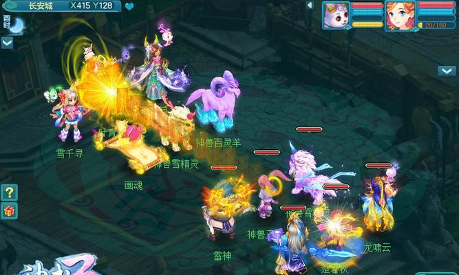 神武方寸技能最新攻略（细说以神武方寸技能搭配，攻无不克，守无不破）