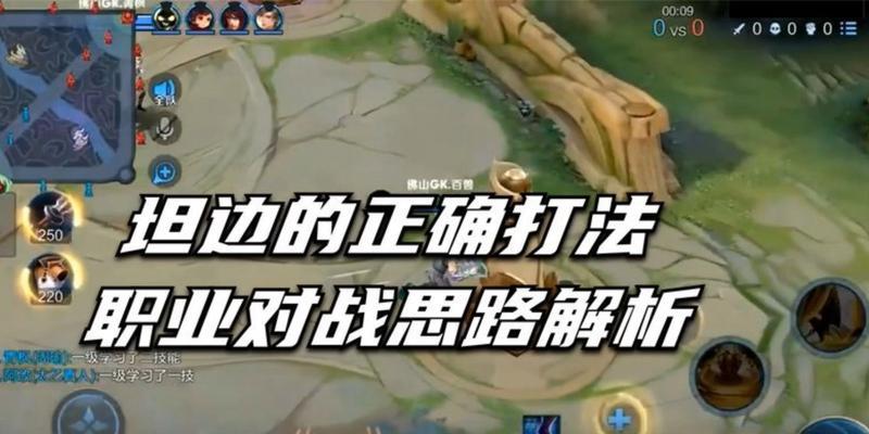夏侯惇边路出装加点攻略（无敌铁骑，火力惊人！）